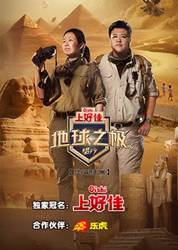 驻马店seo优化教程