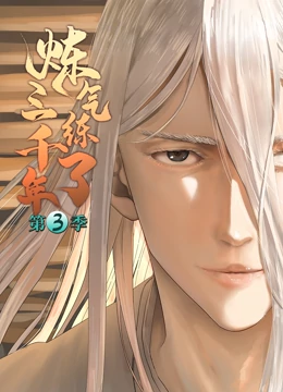 网站服务优化方案设计