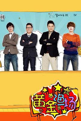 重庆网站seo谁家好用